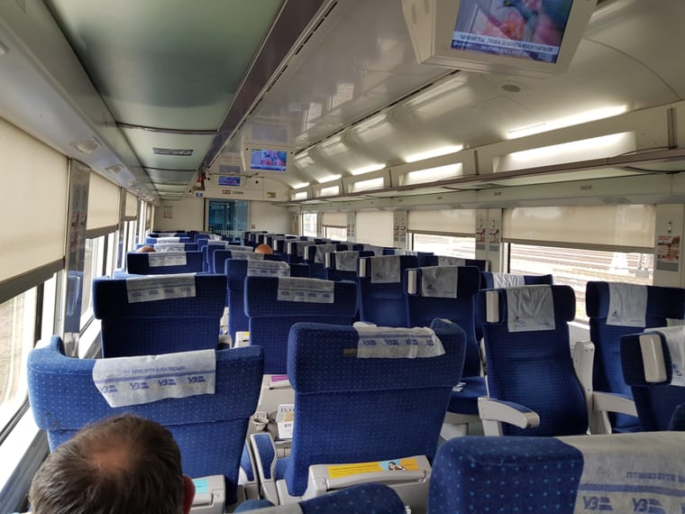 2019-07-10_Interior_of_Ukrainian_Railways_Hyundai_HRCS2_train.jpg