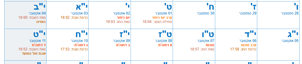 02489a41-efaa-4fa8-b873-6f797cda48dc-image.png