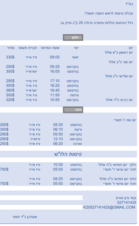 c244900b-dfdd-4d82-938c-248072cd6cab-image.png