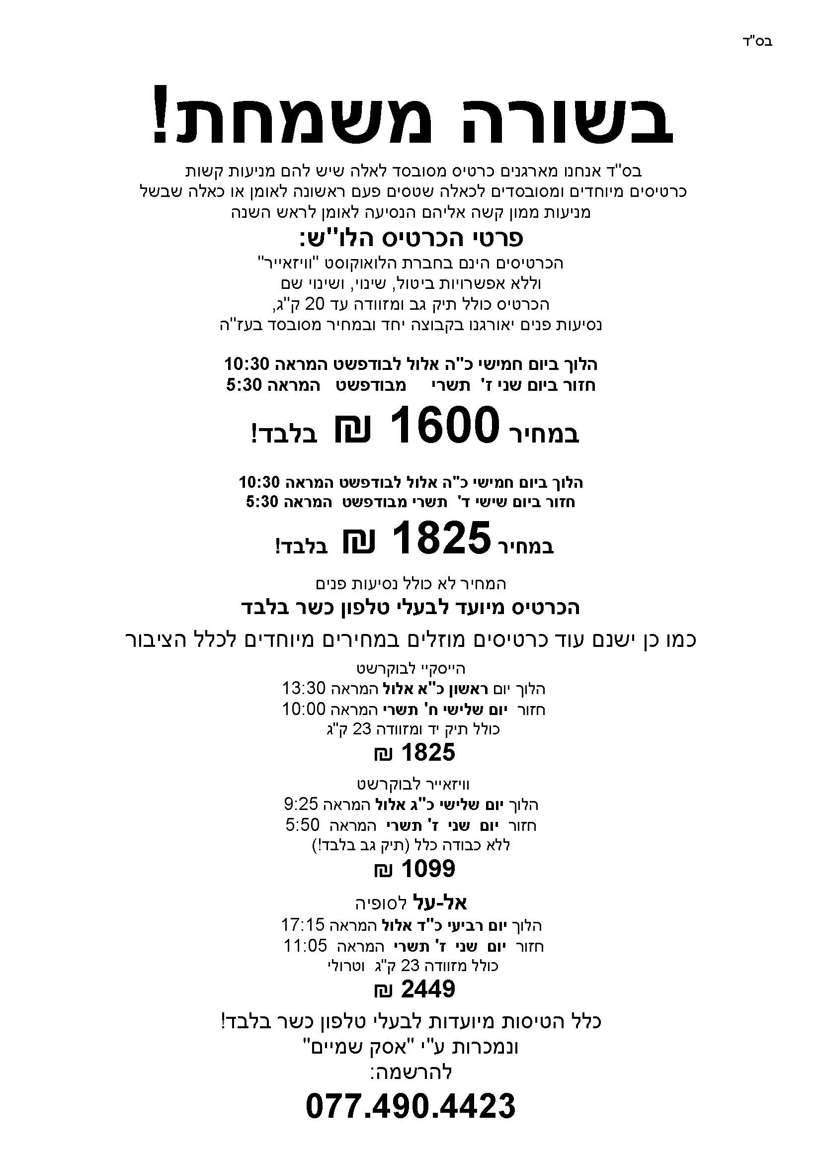 2584e1ce-4f48-4f35-943f-17303de09b8c-image.png