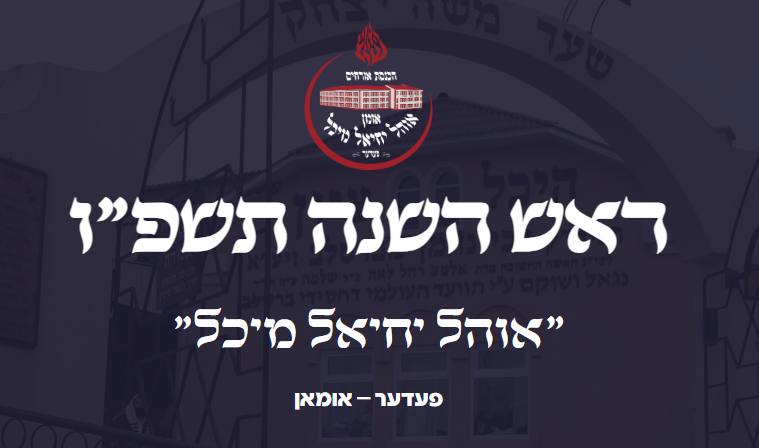 1fbecef6-c929-4ac8-bdc0-6b071556790f-image.png