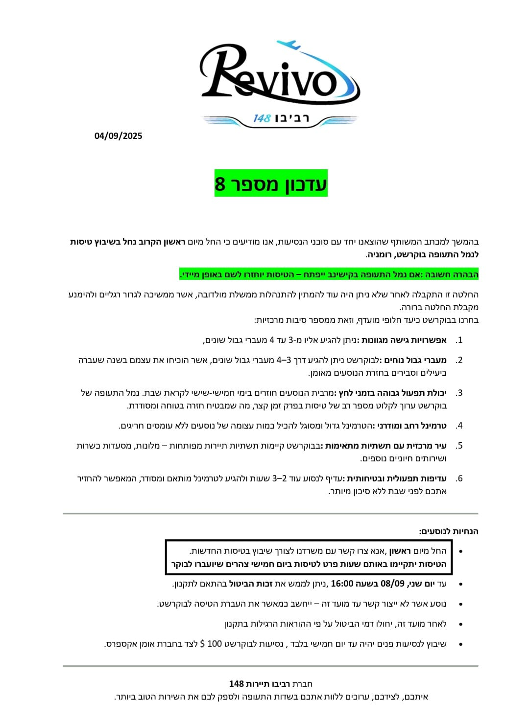 5436f9cf-1a36-4567-b1c1-7256794ab75e-image.png