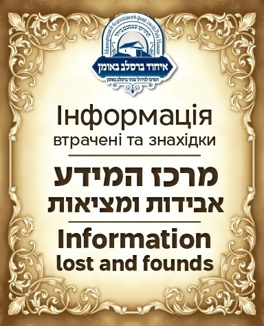 2804b7ed-8614-44a2-b25b-a158b77e01b2-image.png