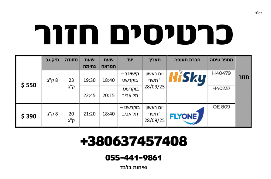 0ea42f66-bbdf-4a95-ab69-4995482291ad-image.png